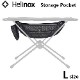 إΥå ơ֥ ȥ졼ݥå L Helinox TABLE ONE STORAGE POCKET L