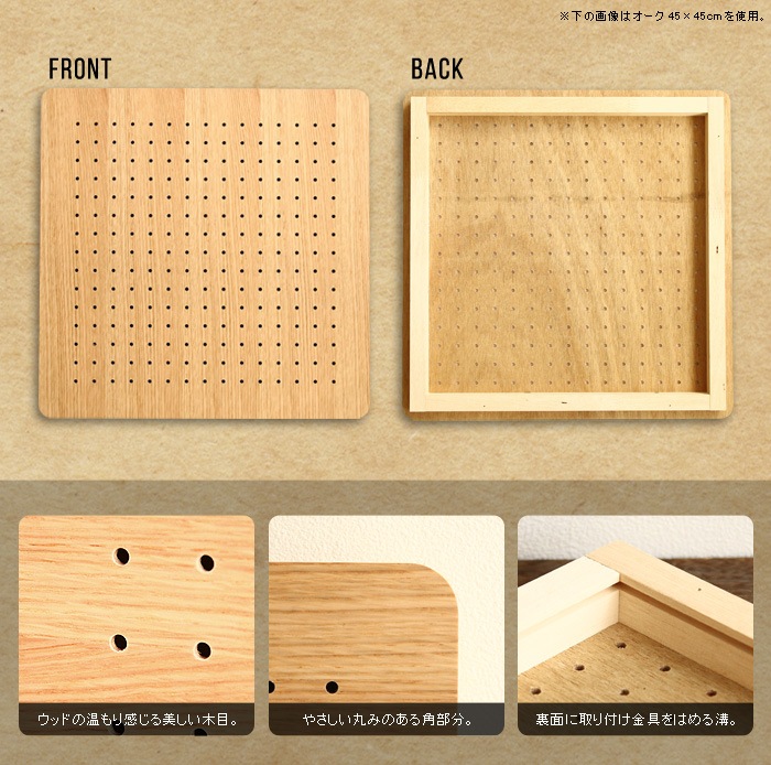 ���ޥ֥� �ڥ����꡼�� �ڥ��������� ��L������/��������ʥåȢ� amabro PEG SERIES PEG WALL