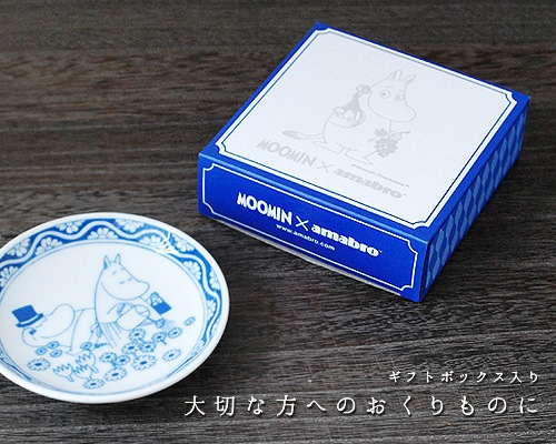 ���ޥ֥� ����ĥ� ����� moomin �� amabro SOMETSUKE
