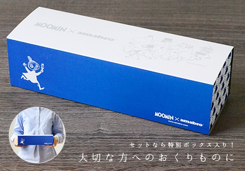 ���ޥ֥� ����ĥ� ���� 3�ĥ��å� moomin �� amabro SOMETSUKE