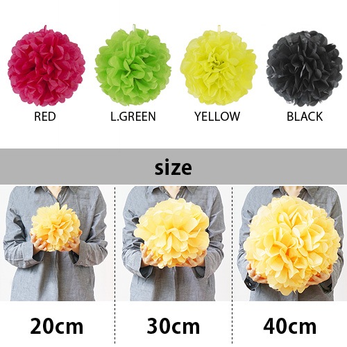 �ڡ��ѡ��ݥ�ݥ� PAPER POM-POM 30cm