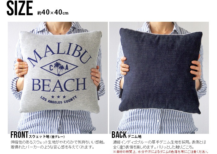 ȥץåȥ饤 å ǥ˥ å OUTPUT LIFE SWEATDENIM CUSHION