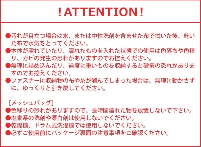 �͡��� �ȥ�٥�ѥå��󥰥Хå� nahe TRAVEL PACKING BAG [S M L 3�����å�]