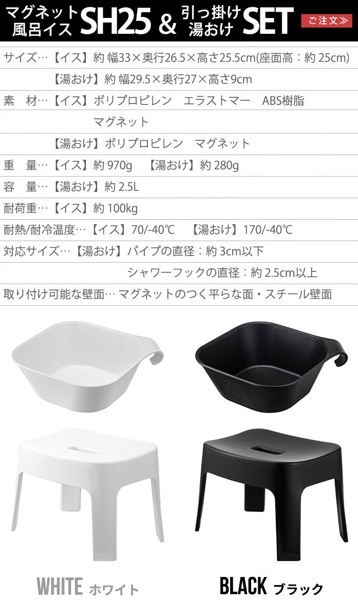 tower ޥͥåϤ򤪤å SH25