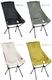 �إ�Υå��� ���󥻥åȥ����� �ۡ��� HELINOX SUNSET CHAIR HOME