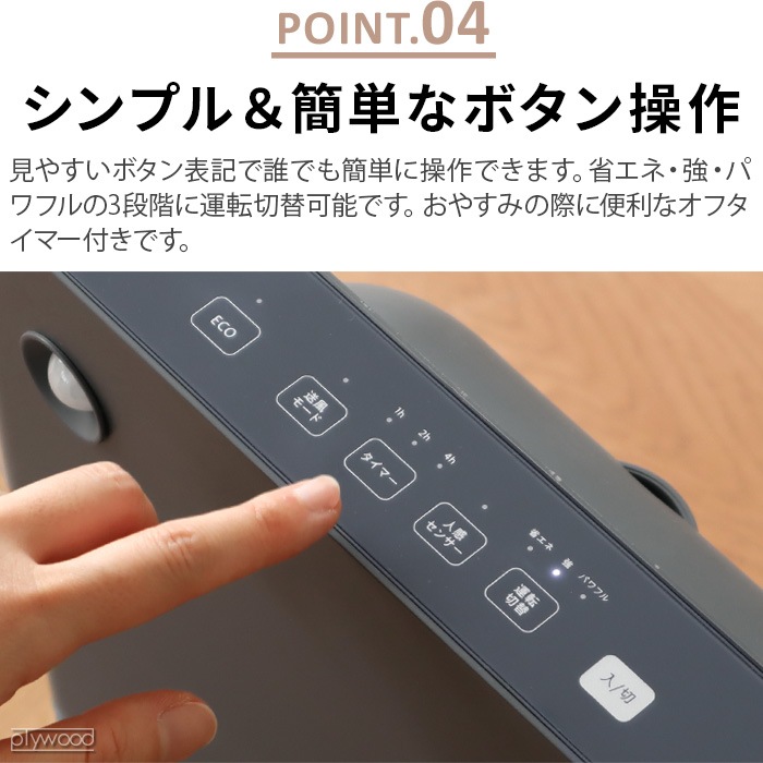 å ʥ̥ॻߥåҡ २ʥҡ QUADS SLIM ENA HEAT S QS323