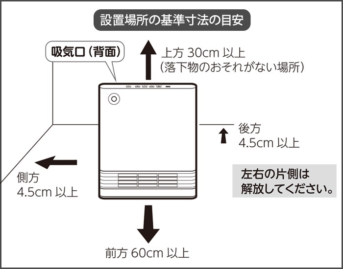 å ʥ̥ॻߥåҡ २ʥҡ QUADS SLIM ENA HEAT S QS323