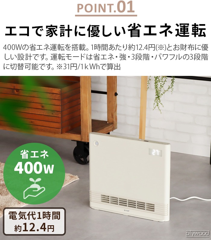 å ʥ̥ॻߥåҡ २ʥҡ QUADS SLIM ENA HEAT S QS323