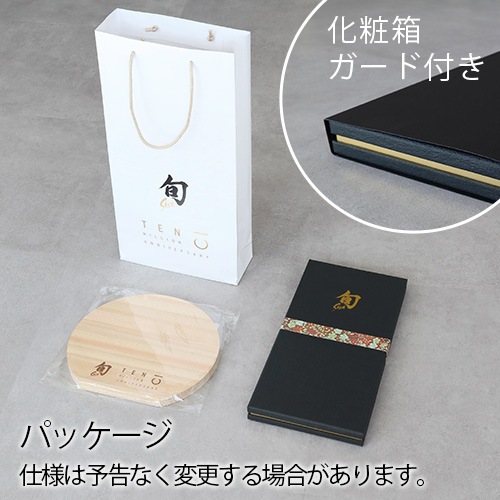�� Classic ���饷�å� 1000������ǰ �����ե����å� Shun Classic DMS0300