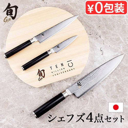 �� Classic ���饷�å� 1000������ǰ �����ե����å� Shun Classic DMS0300