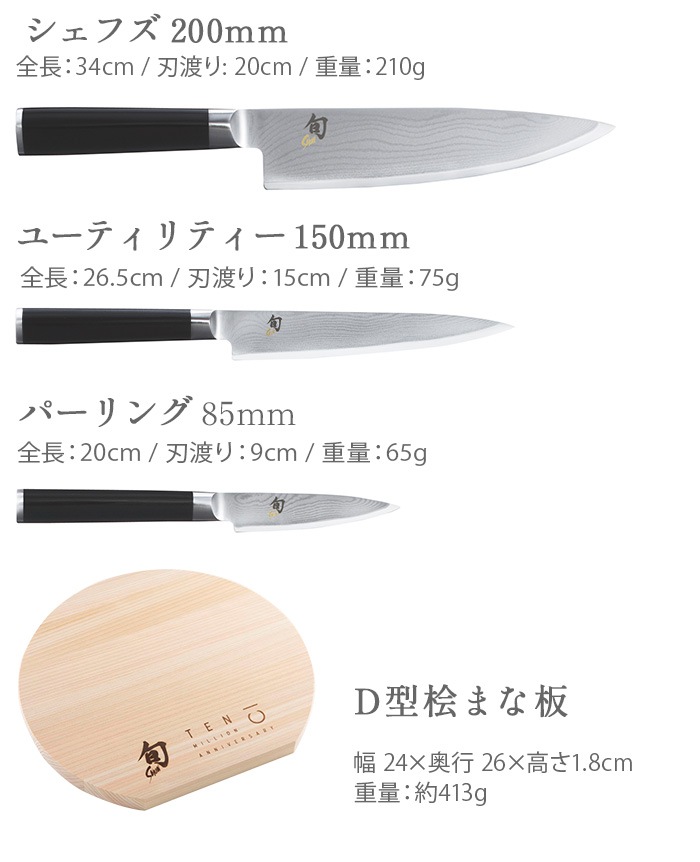 �� Classic ���饷�å� 1000������ǰ �����ե����å� Shun Classic DMS0300