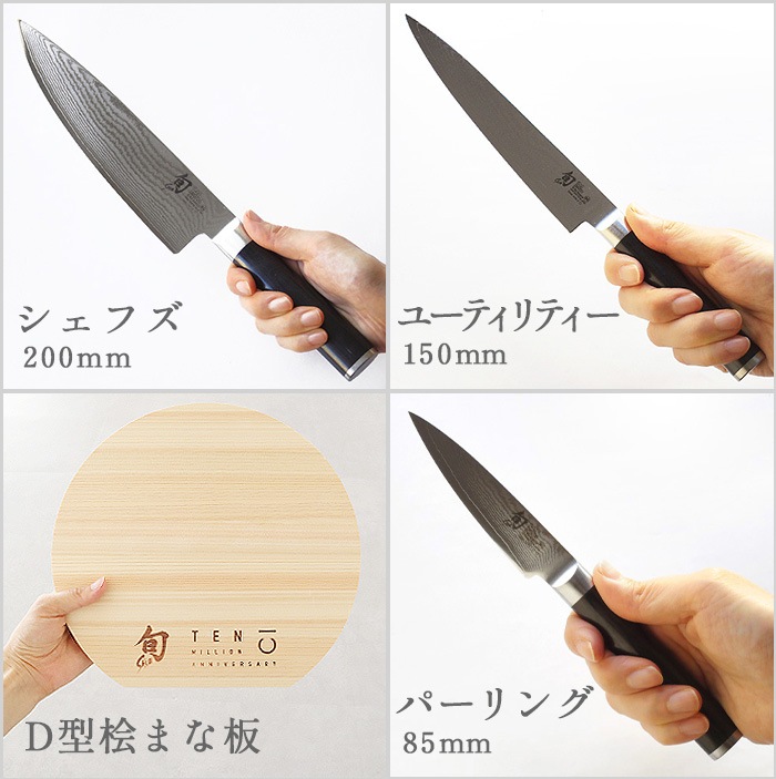 �� Classic ���饷�å� 1000������ǰ �����ե����å� Shun Classic DMS0300