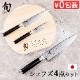 �� Classic ���饷�å� 1000������ǰ �����ե����å� Shun Classic DMS0300