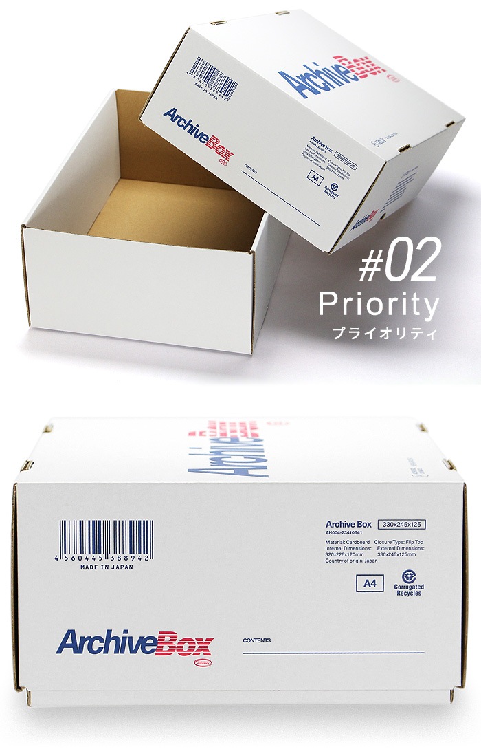 ���ʥϥ��� ���������� �ܥå��� 6�ĥ��å� ANAHEIM ARCHIVE BOX