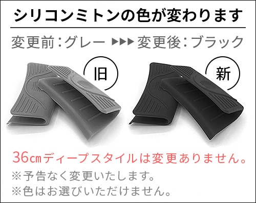 JHQ ���������������塼 Ŵ�ĥޥ������ɥ� ����29cm