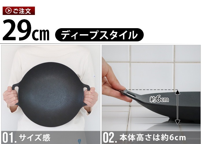 JHQ ���������������塼 Ŵ�ĥޥ������ɥ� ����29cm