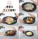 JHQ ���������������塼 Ŵ�ĥޥ������ɥ� ����29cm