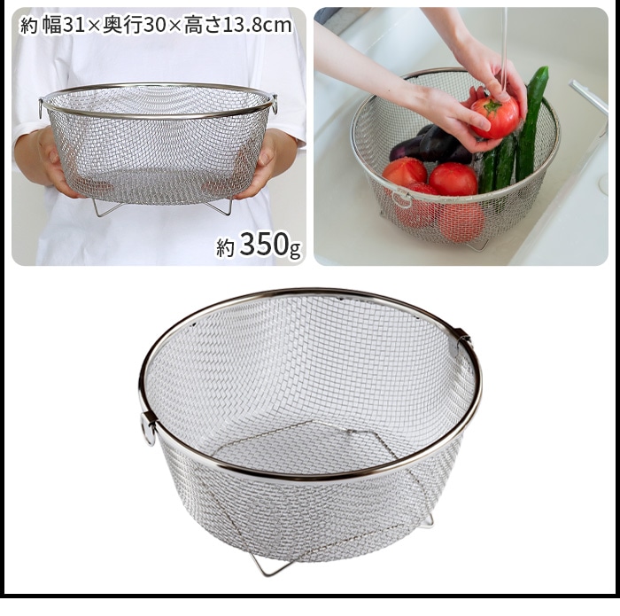 bws SELECTION ä餹 å (ޤ뤤+ޥå) 270031S