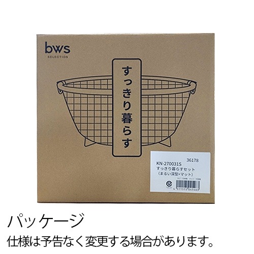 bws SELECTION ä餹 å (ޤ뤤+ޥå) 270031S