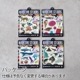 ե쥯ƥ ƥå å ꡼ Reflective Berlin REFLECTIVE KID STICKIES