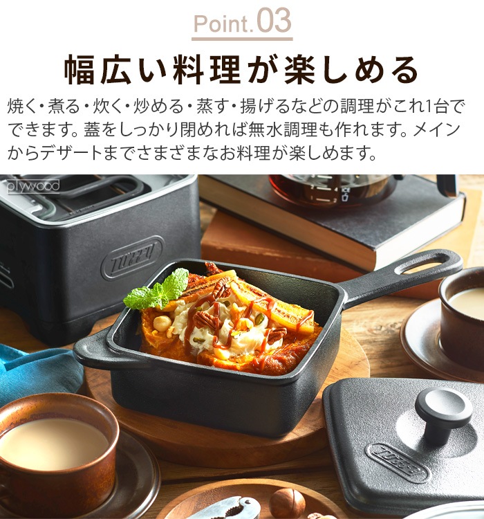 Toffy �ȥե��� �ۥåȥ�����å� K-SK1-RB