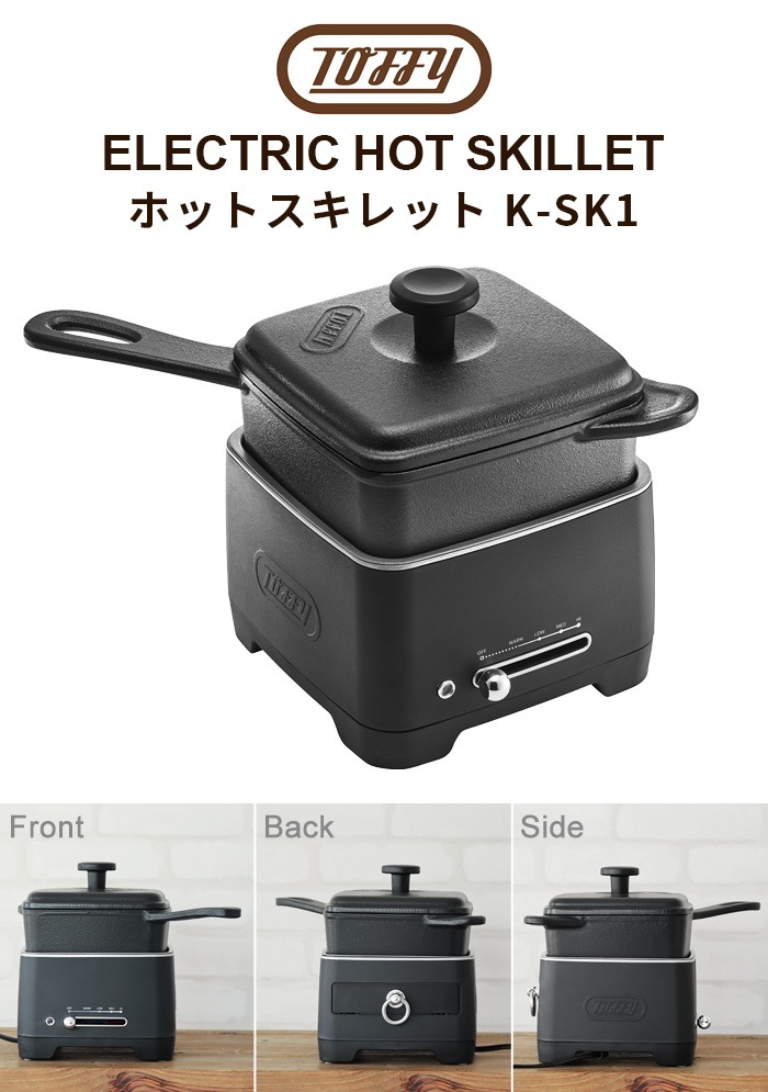 Toffy �ȥե��� �ۥåȥ�����å� K-SK1-RB