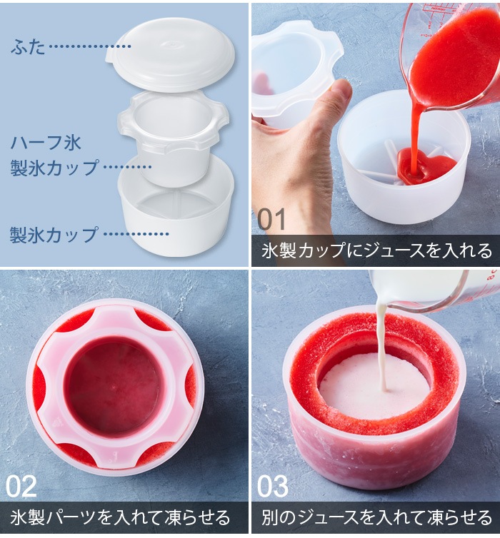 Toffy ����ѥ�����ư�դ�դ狼��ɹ�� K-IS14