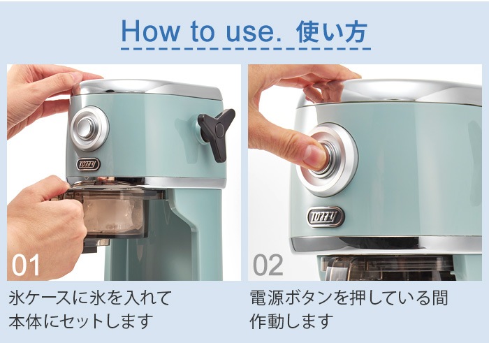 Toffy ����ѥ�����ư�դ�դ狼��ɹ�� K-IS14