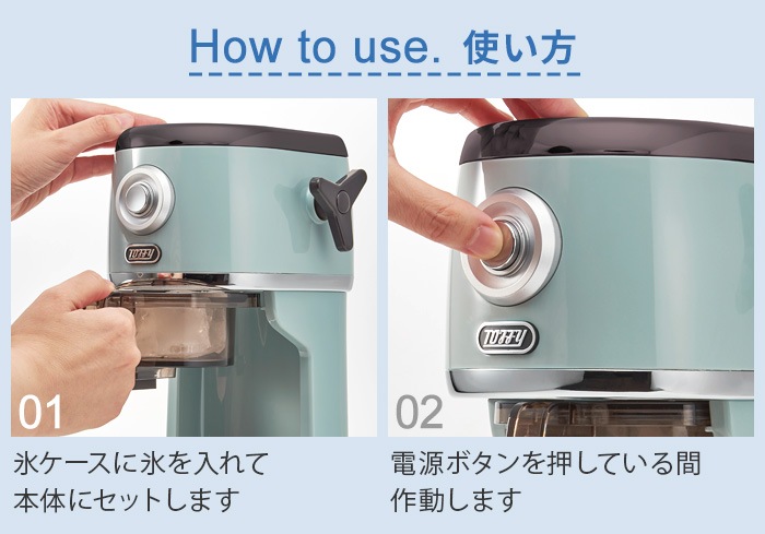 Toffy ����ѥ�����ư�դ�դ狼��ɹ�� K-IS14 K-IS16