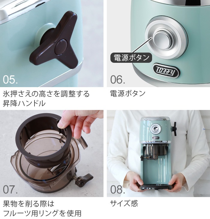 Toffy ����ѥ�����ư�դ�դ狼��ɹ�� K-IS14