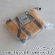 AO Coolers Х եȥ顼 [9ѥå] AO9