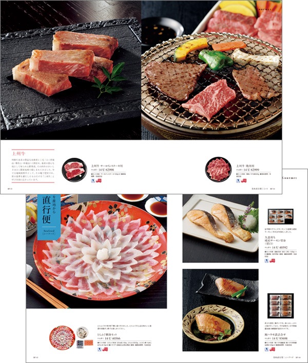 ���륢�� ���������� [�����ɥ�����] uluao Zaghouan 2513814