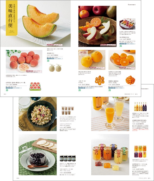 ���륢�� ���������� [�����ɥ�����] uluao Zaghouan 2513814