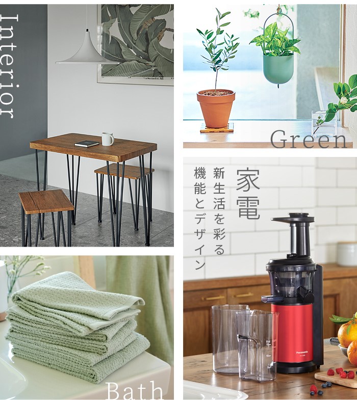 ���륢�� ���������� [�����ɥ�����] uluao Zaghouan 2513814