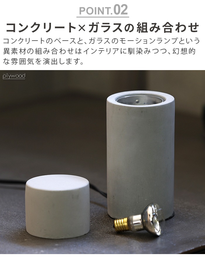 HUNT9 Dripping Lamp Base-C+Refill Bottle set