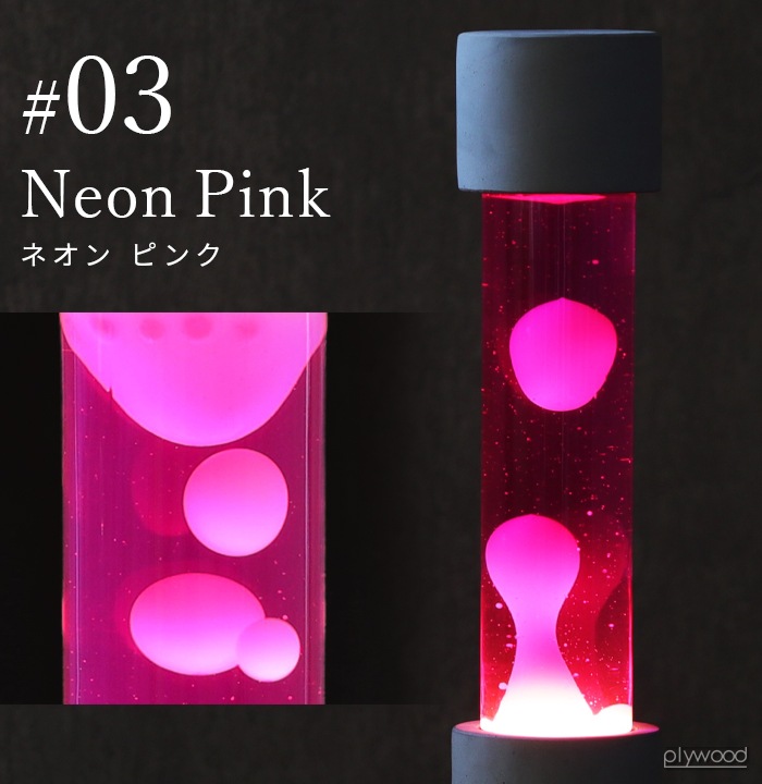 HUNT9 Dripping Lamp Base-C+Refill Bottle set