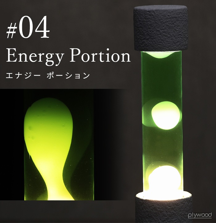 HUNT9 Dripping Lamp Base-C+Refill Bottle set