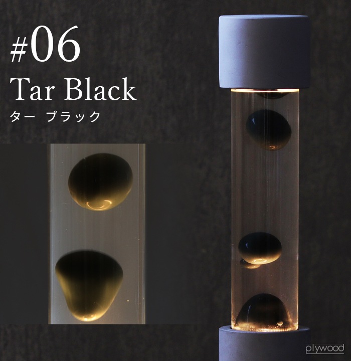 HUNT9 Dripping Lamp Base-C+Refill Bottle set