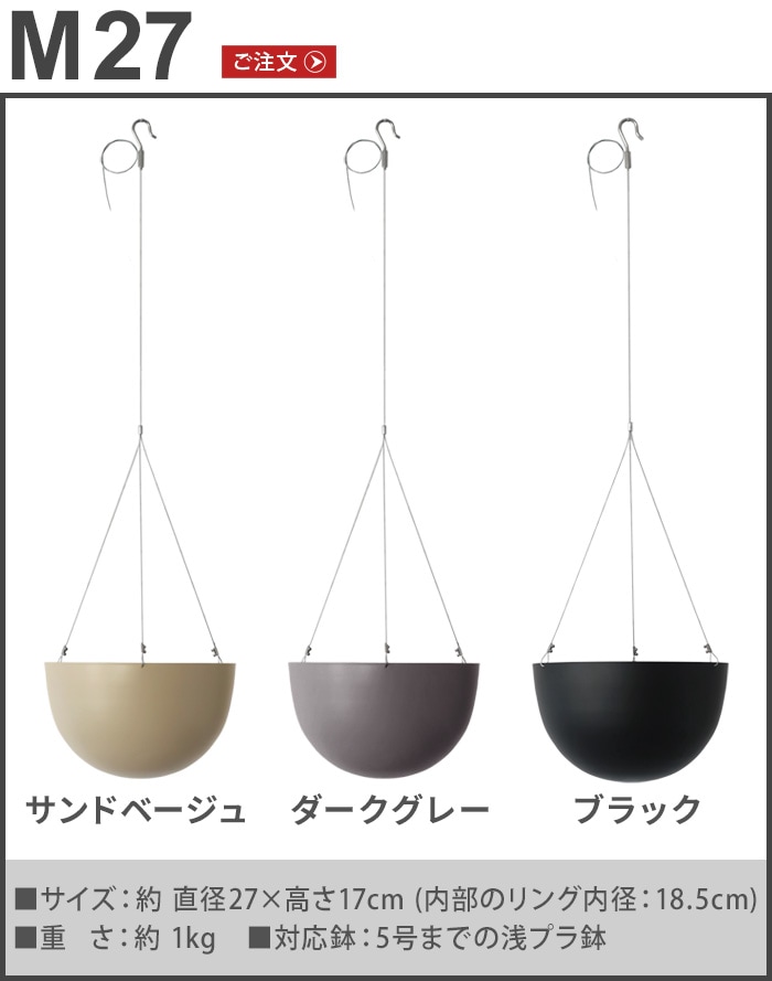 KONTON ��������ϥ󥮥� [M27]