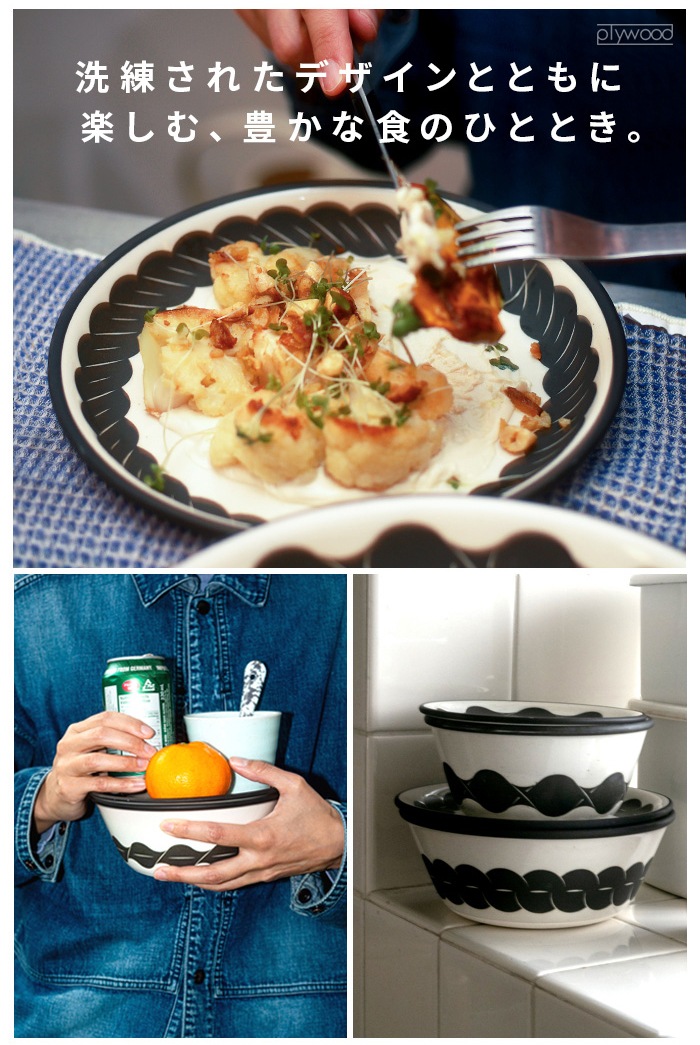 �ޥ�ҥ� �� Takahiro Yasuda TAGAYA �ץ졼�� [ 22cm ]