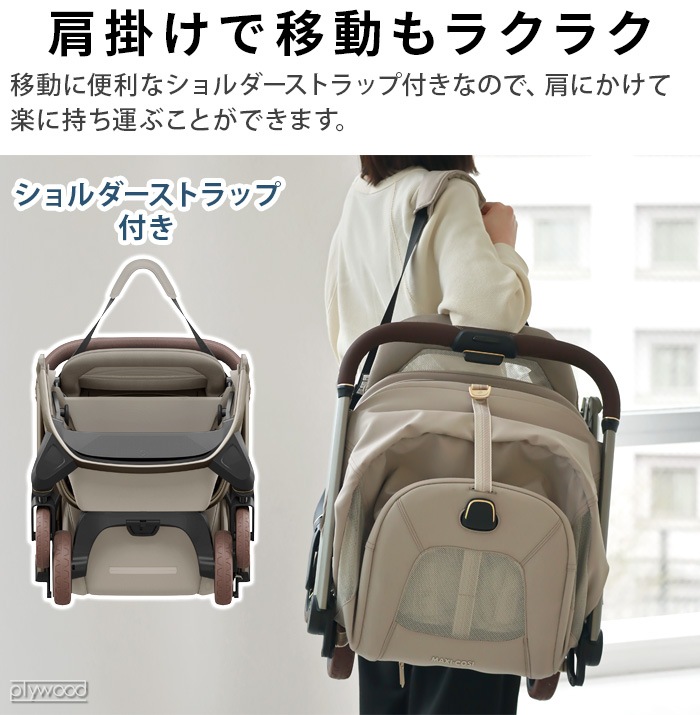 MAXI-COSI FAME CABIN �ե����� ����ӥ�