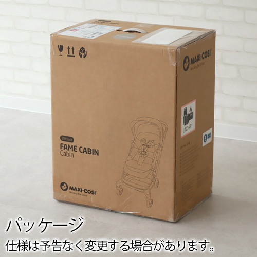 MAXI-COSI FAME CABIN �ե����� ����ӥ�