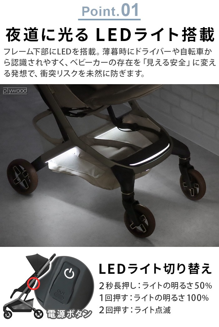 MAXI-COSI FAME CABIN �ե����� ����ӥ�