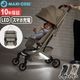 MAXI-COSI FAME CABIN �ե����� ����ӥ�