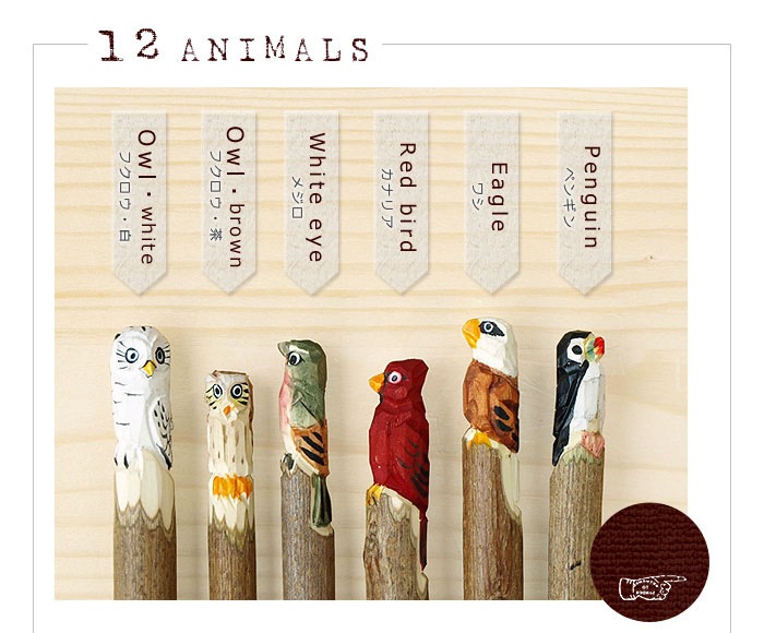 ޥ֥ ˥ޥڥ ANIMAL PEN Amy by amabro