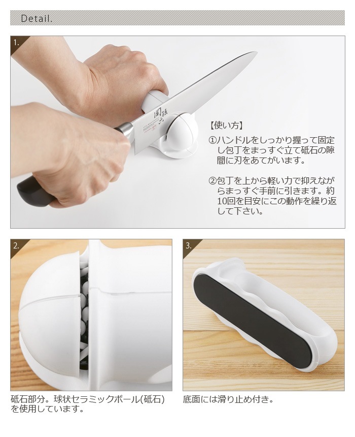 �ȿϤ������륷�㡼�ץʡ� [000AP0163]