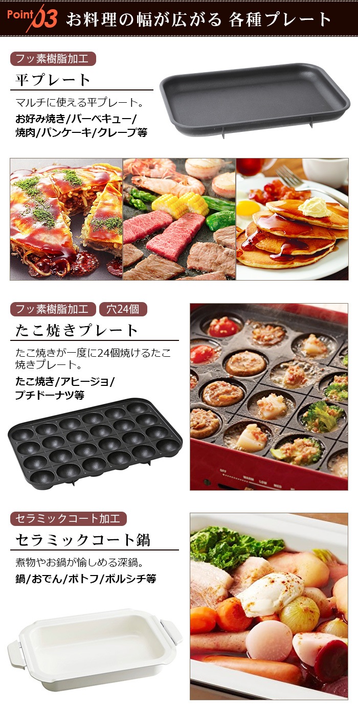 SALE ֥롼 ѥȥۥåȥץ졼 [Ρ4ץ졼 ޡ å] BRUNO Compact Hotplate