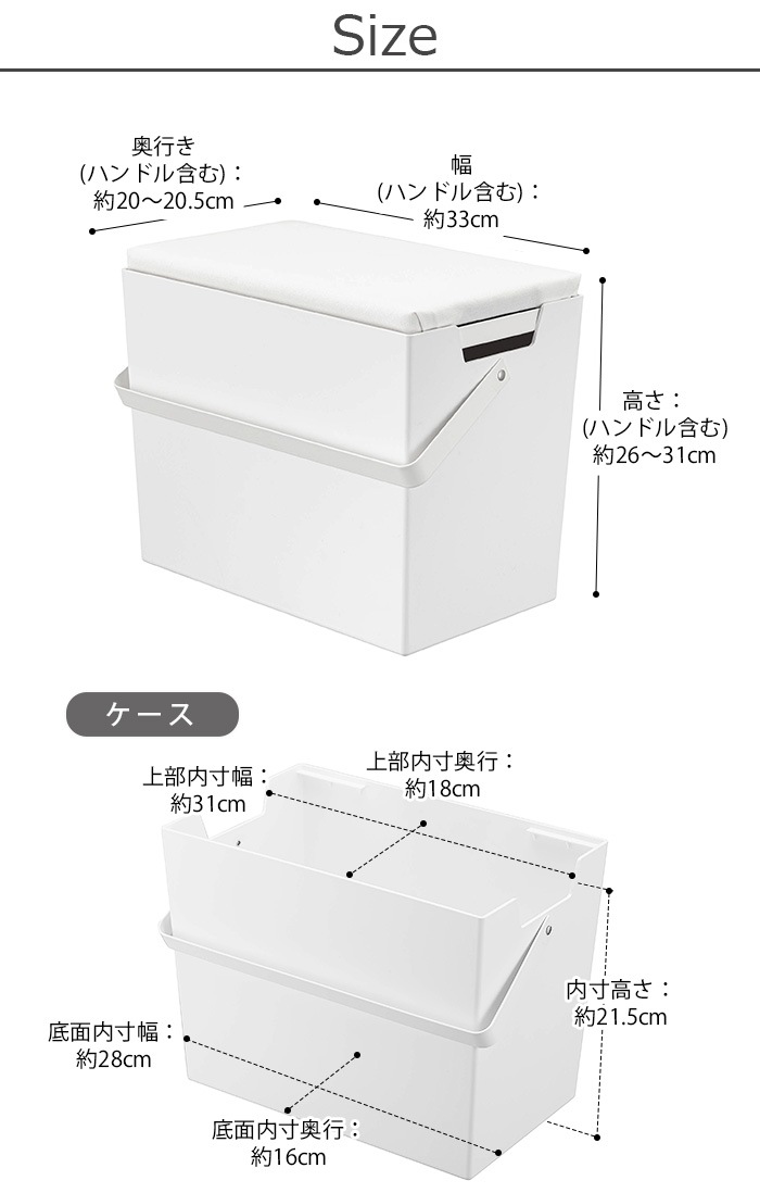 ��� ��������ݤ��Ǥ��본�դ����������Ǽ������ tower Clothing Iron Box with Ironing Board Lid