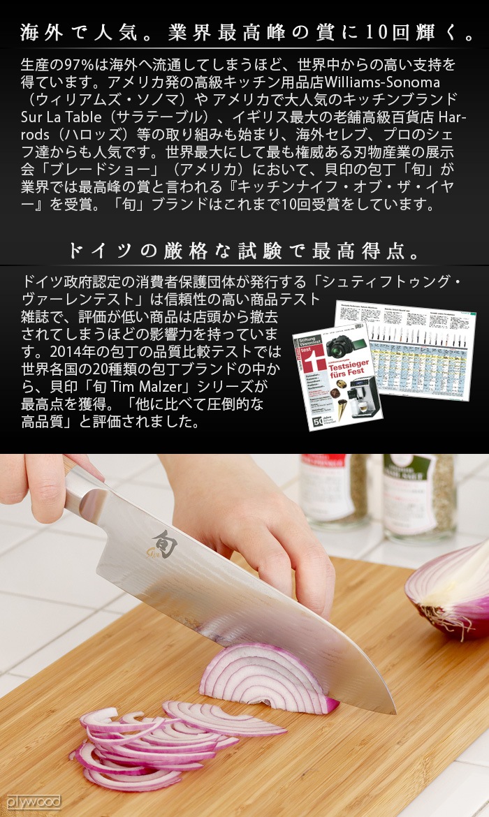 �� Classic White ���饷�å� �ۥ磻�� [������] �ѡ����85mm