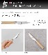 �� Classic White ���饷�å� �ۥ磻�� [������] �ѡ����85mm
